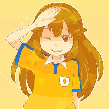 ちーっす!やんね!