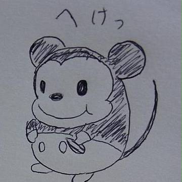 人気のネズミを描いてみた