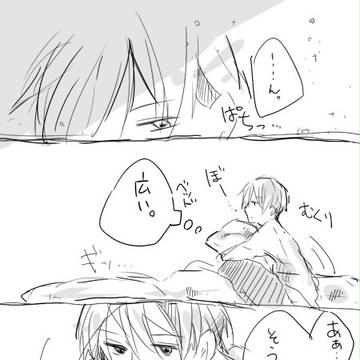 【腐】突然のグリレ【ｸﾞﾘﾚ】