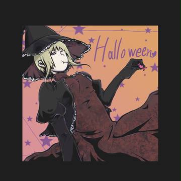 魔女っ娘お姉さん