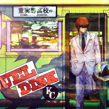 社長誕