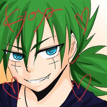 キョウヤさん！
