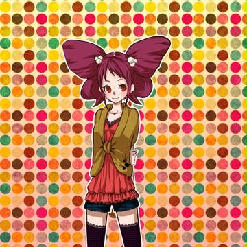 りせ