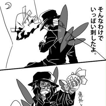 【魔術師学園】ゼロになるまで。【中間テスト】