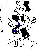 ディジェイナズーリン