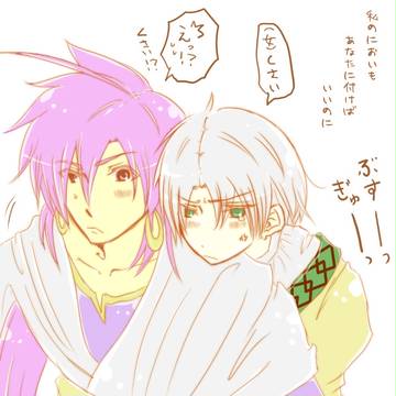 どうせ、無臭ですよ。