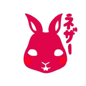 ネザーランドドワーフ