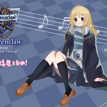 魔法少女紬のレイブンクロー ver.