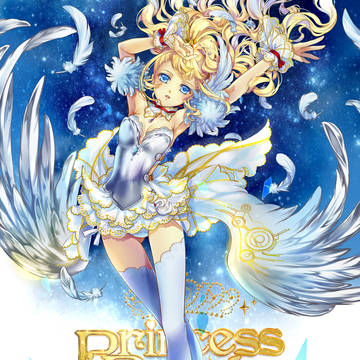 白鳥姫