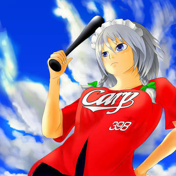 バット長