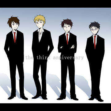 ３周年！