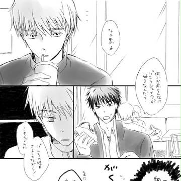 とりあえずバニラ下さい