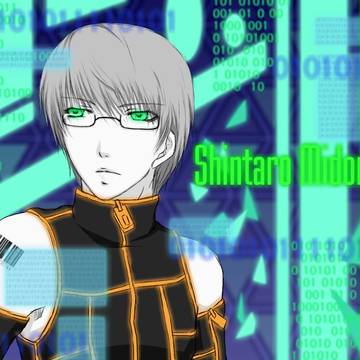 緑間さん
