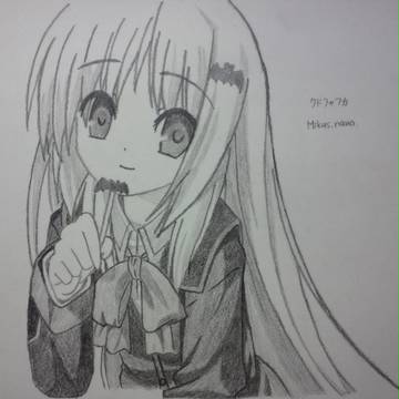 クド描いてみた