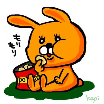とまんねぇ