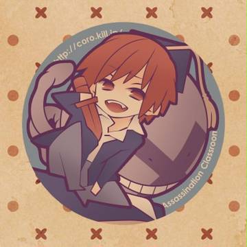 【暗殺教室】缶バッジ【再版】