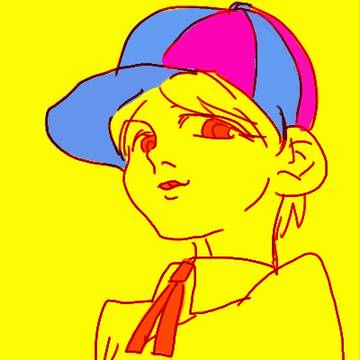 つめた