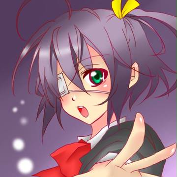 小鳥遊六花