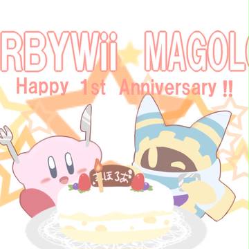 おめでとう!