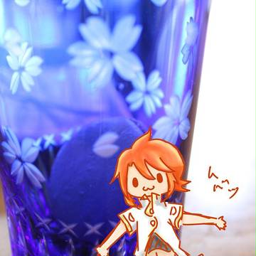 むばっ
