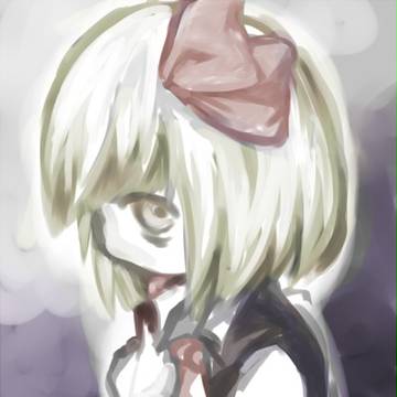 ルーミア
