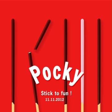 Stick to fun !