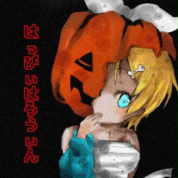 ゾンビも忘れないで？