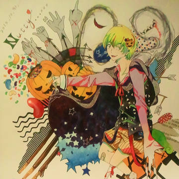 Happy HELLo ween!!