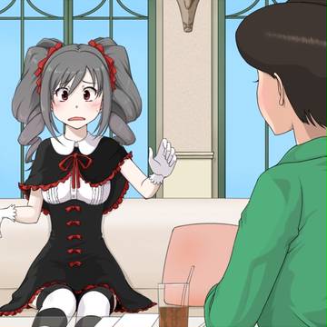 負けられない戦いがここにある