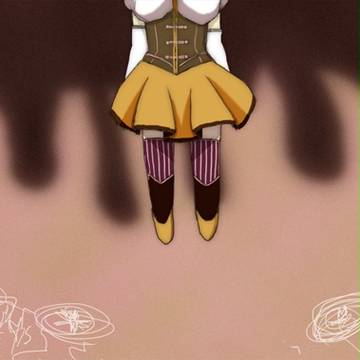 見切れ