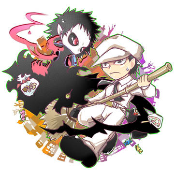 ハロ