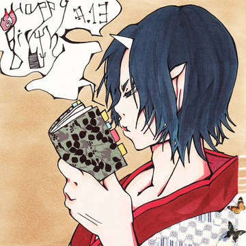 Happy Birth Day