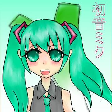 寝ながらミクさんを書いたらこうなった。