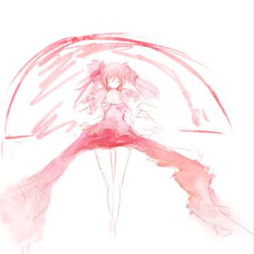 鹿目 まどか 落書き 園神俺の嫁草稿君