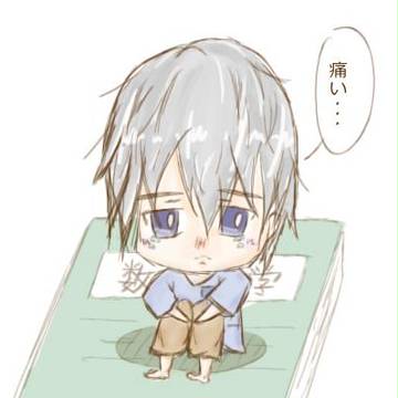 君は誰(´･ω･`)？