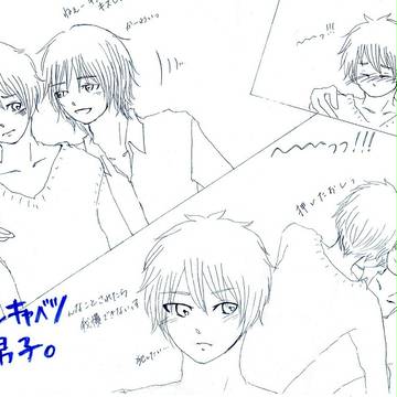 ロールキャベツ系男子。