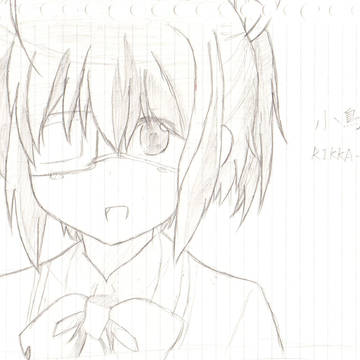 六花ちゃん！(アナログ)