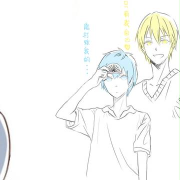 二人の默契