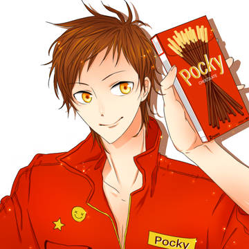 ポッキー擬人化