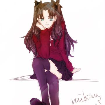 rin