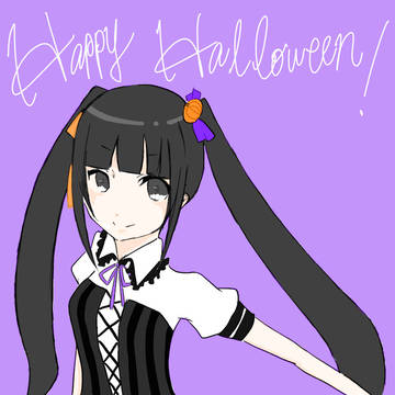 trick or treat
