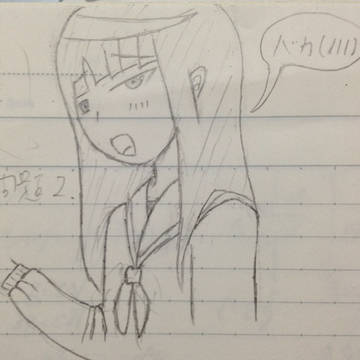 落書き