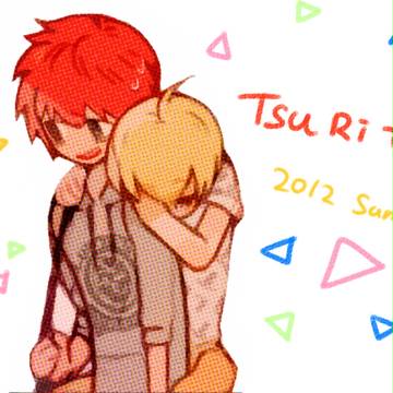 tsu ri ta ma to me