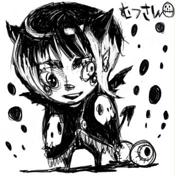 悪魔っこ~その2~