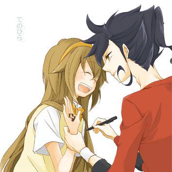 てのひら