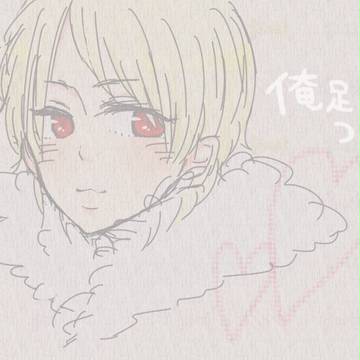 ★