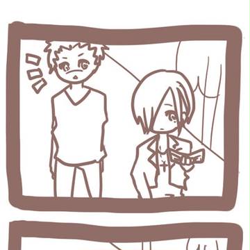かみあさ
