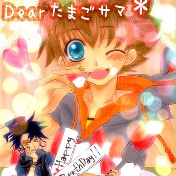 お誕生日おめでとうございます!!!