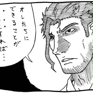 マクロスFB７アルト君大活躍！