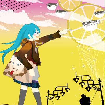 カラフル